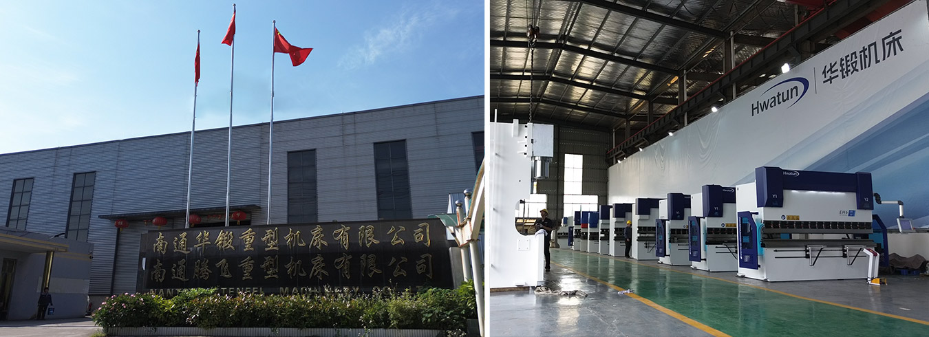 Nantong Hwatun gravis machina instrumentum Co., Ltd.